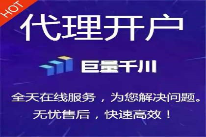 百度平台推广案例：传统行业转型升级